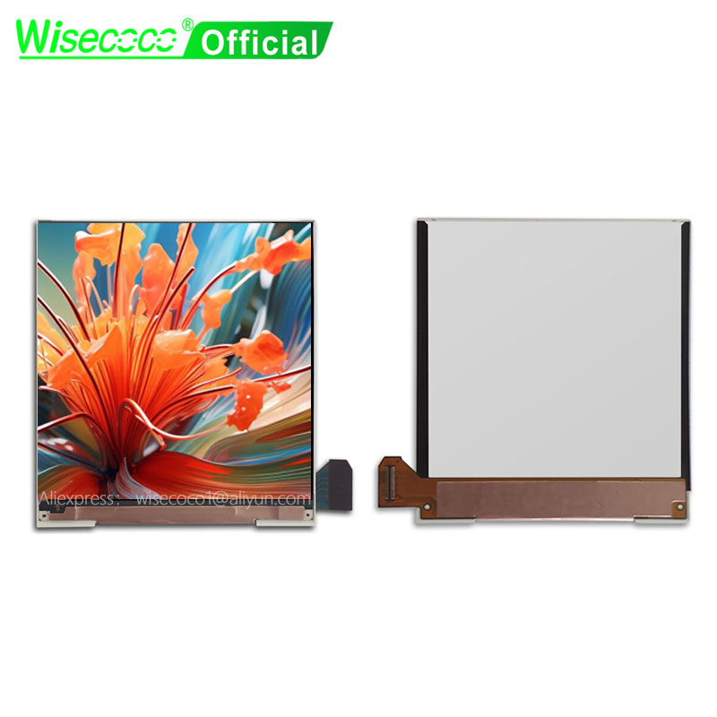 Gaming Console Display - RIPS OSD Version LCD Screen Replacement