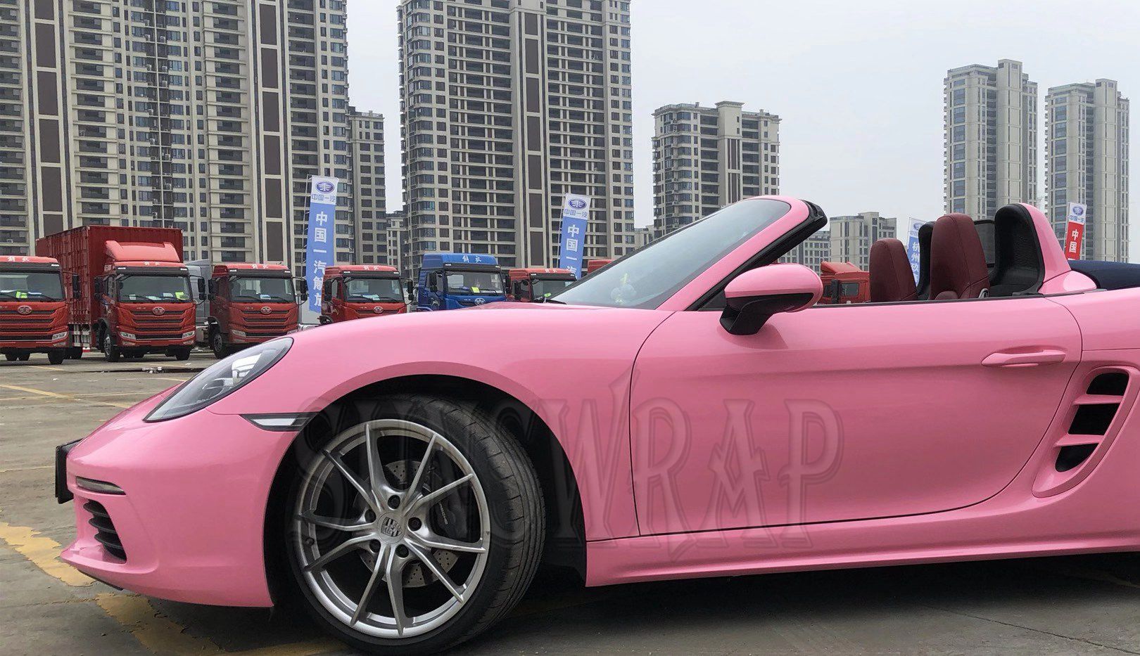 Console Skin Wrap - 2025 New Trending Ultra Gloss Pink