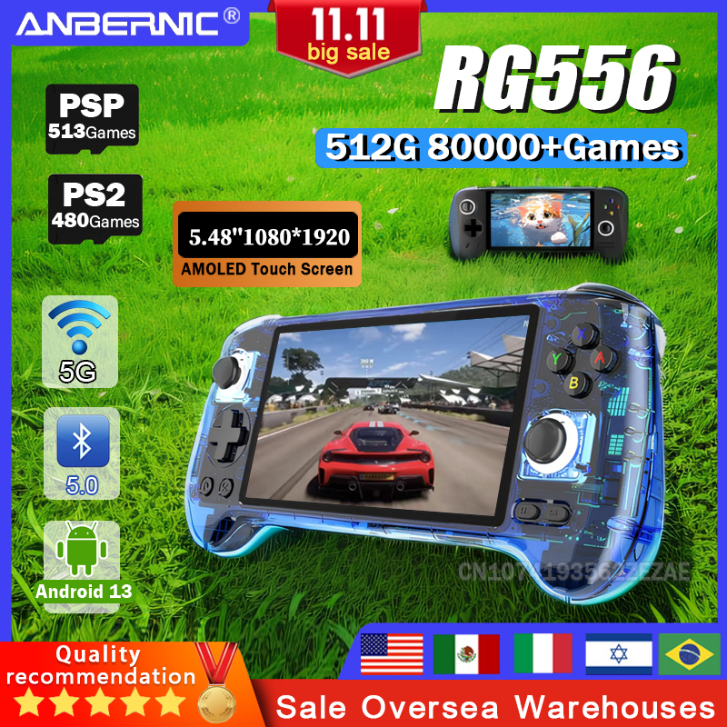 Gaming Console Android - ANBERNIC RG556 Handheld Game Console 5.48