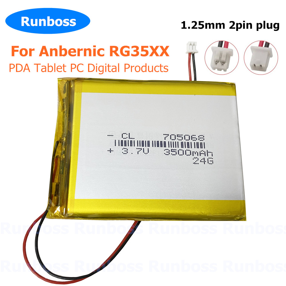 3.7V 3500mAh 705068 1.25mm Lit - Gaming Console Anbernic review and price