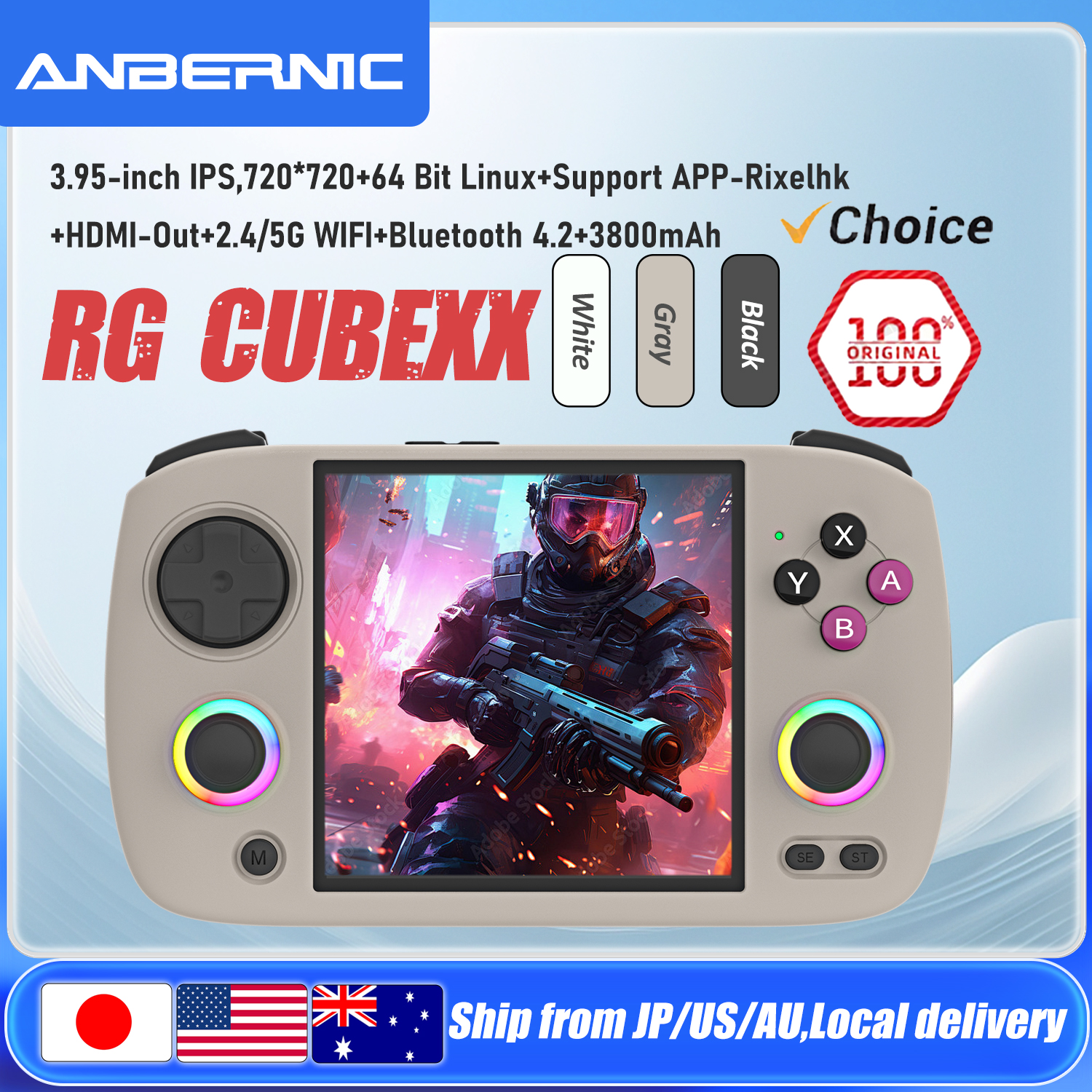 ANBERNIC RG CubeXX Handheld Ga - Gaming Console Anbernic review and price
