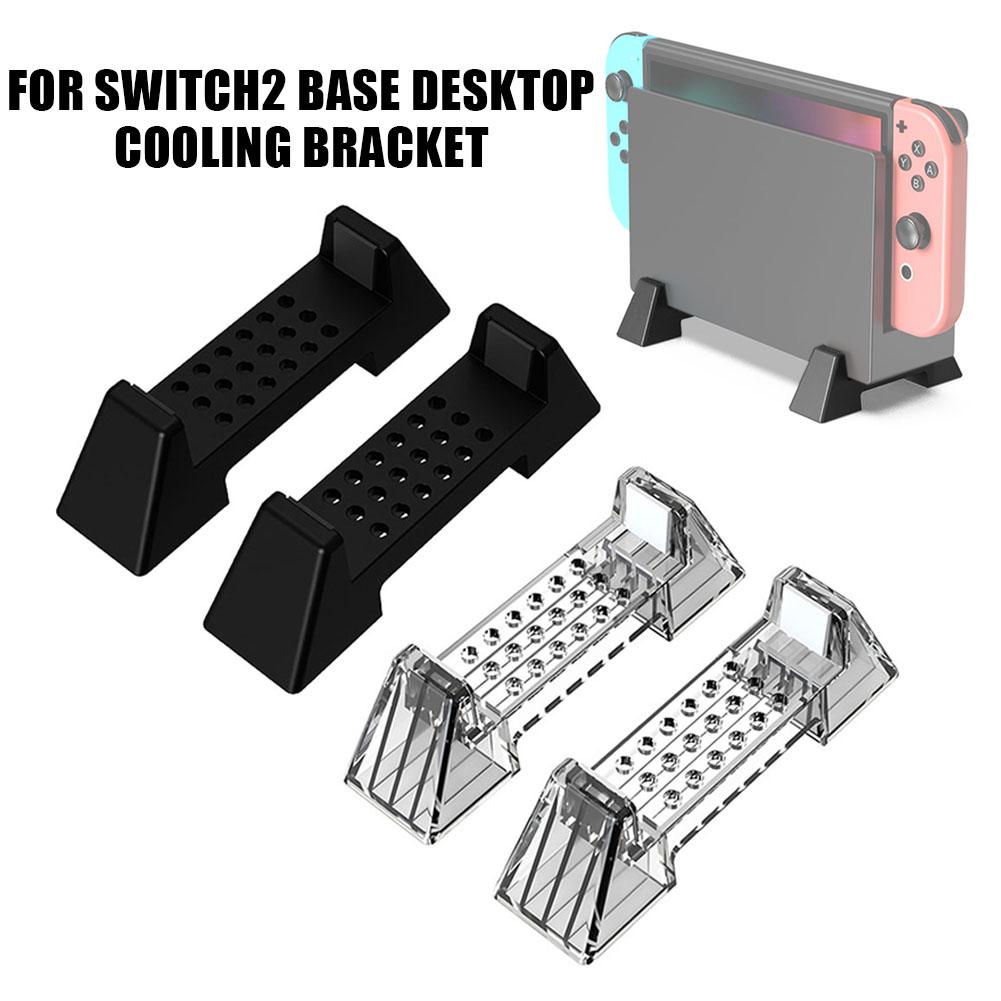 Universal For Switch 2 Console - Gaming Console Display review and price