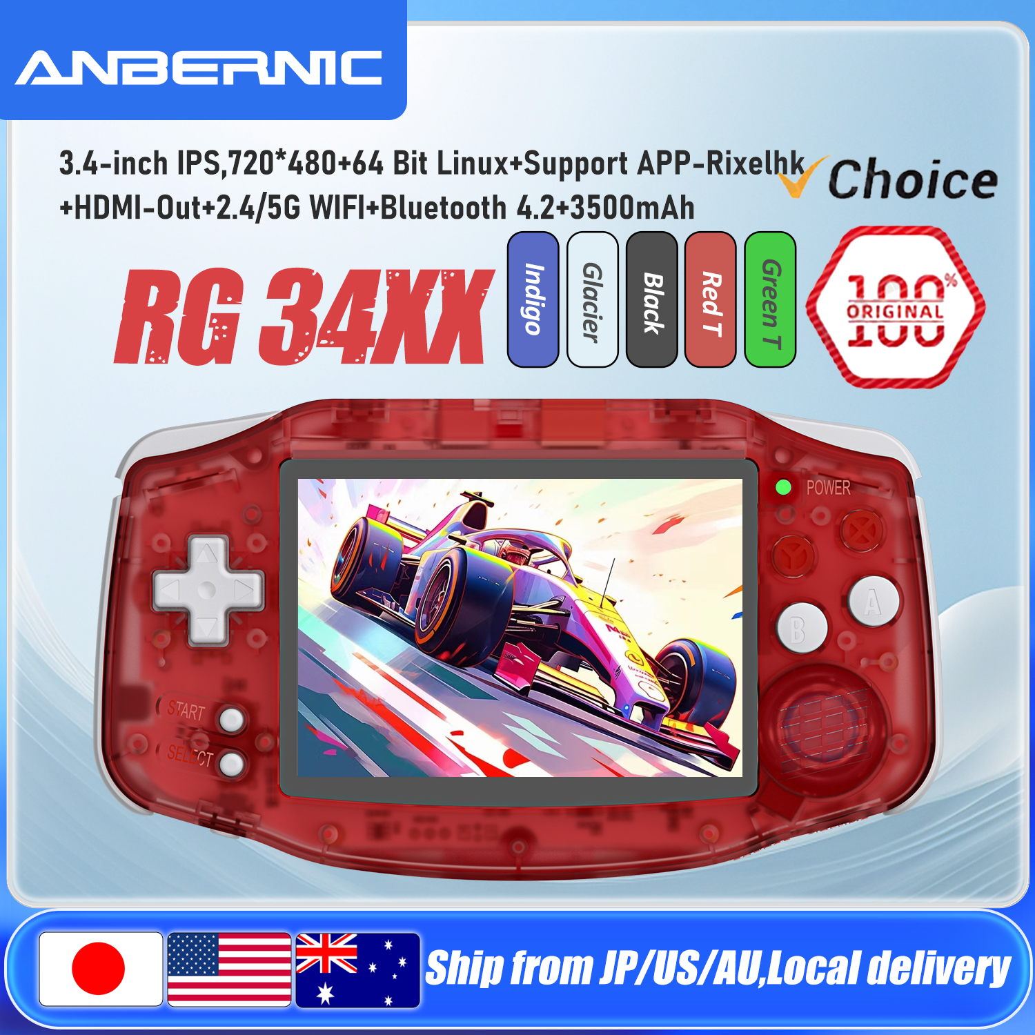 ANBERNIC RG34XX Handheld Game  - Gaming Console Deals review and price