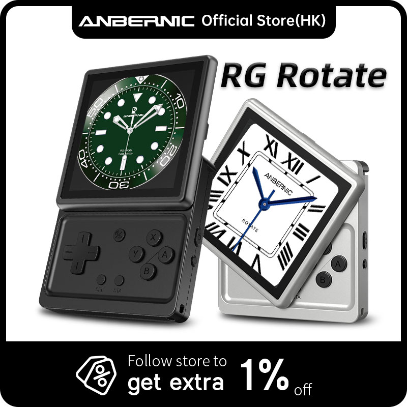 ANBERNIC RG Rotate Retro Handh - Gaming Console Android review and price
