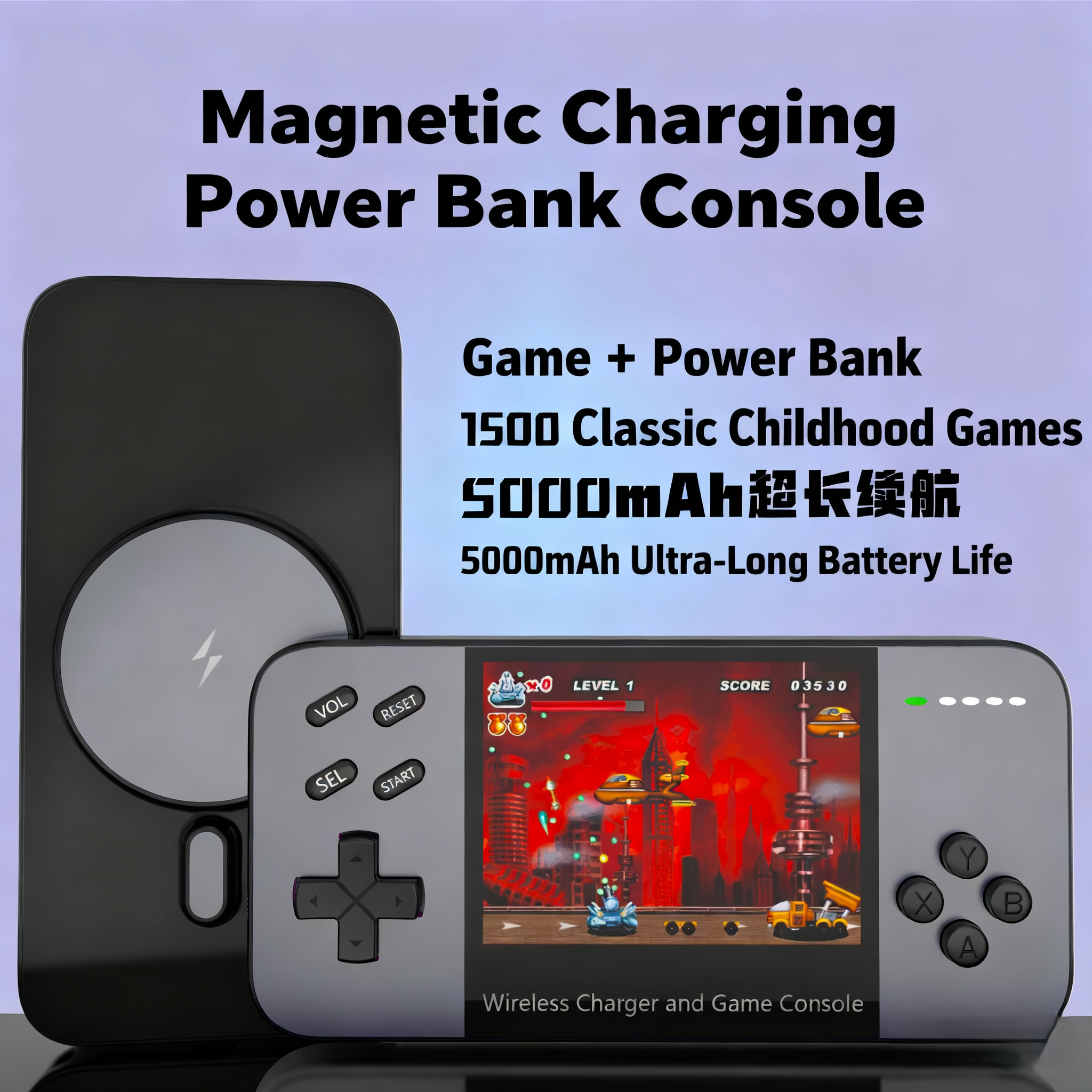 New game console with 1500 gam - Gaming Console For Phone review and price