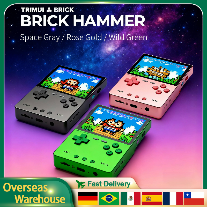 TRIMUI BRICK HAMMER Retro Hand - Gaming Console Deals review and price