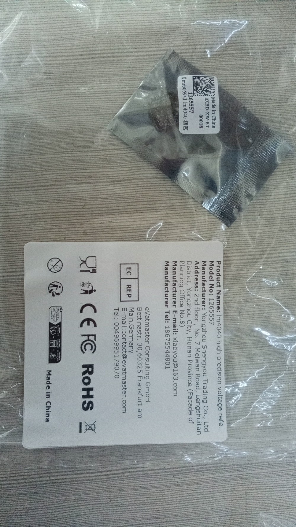 Transparent Fully Wrap Protect - Console Skin Wrap review and price