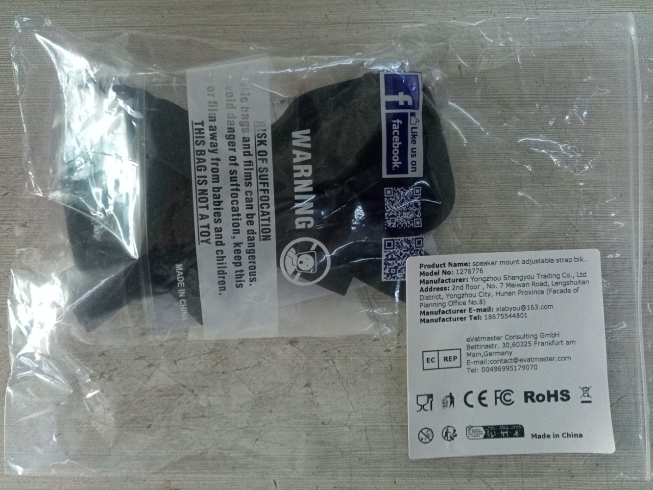 Transparent Fully Wrap Protect - Console Skin Wrap review and price