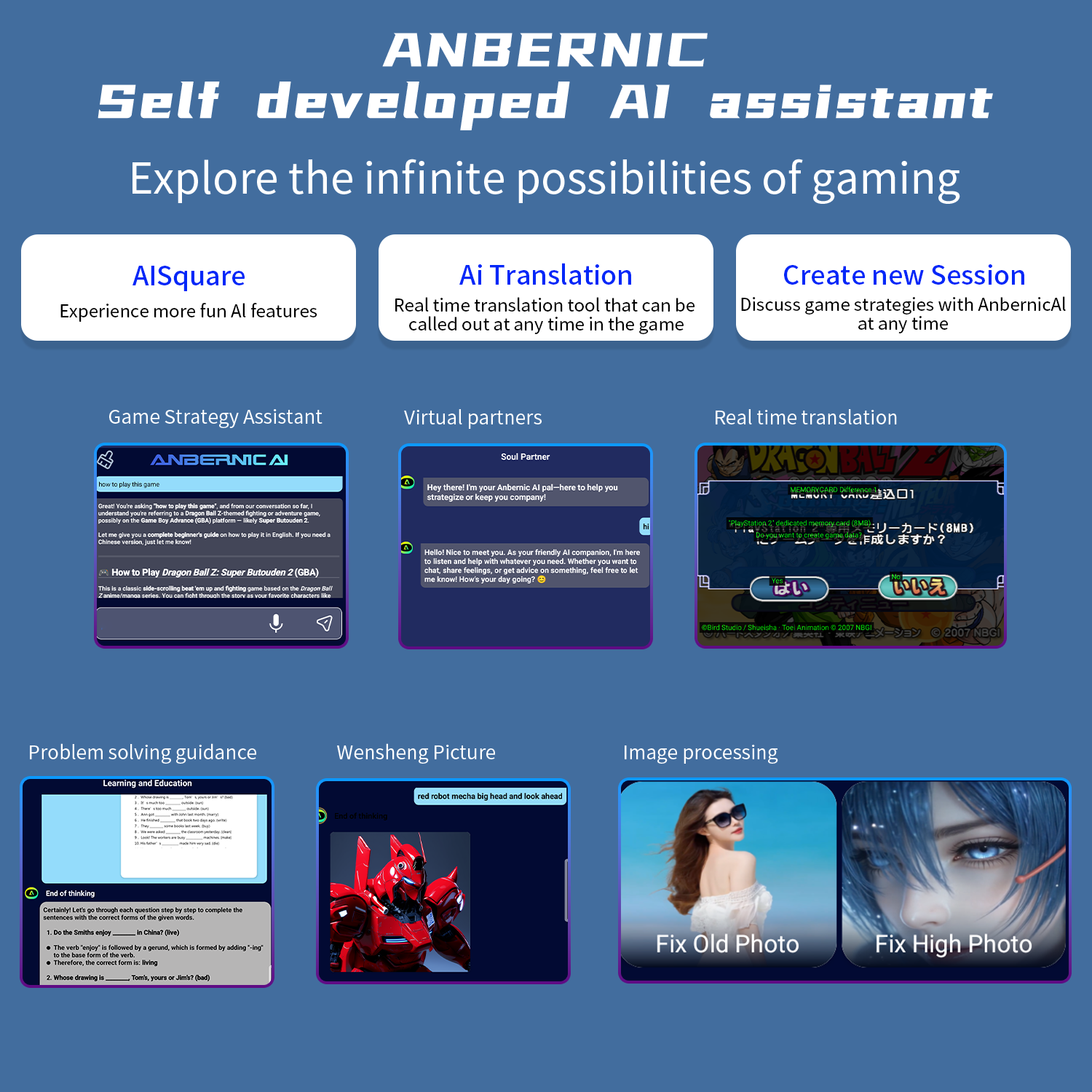ANBERNIC RG556 Handheld Game C - Gaming Console Android review and price